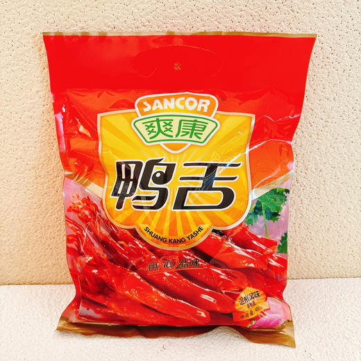 爽康鸭舌礼包 商品图0