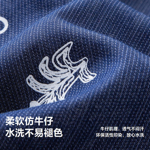 迷你巴拉男女童裤子2025春新款长裤复古儿童宽松宝宝牛仔裤 商品图3