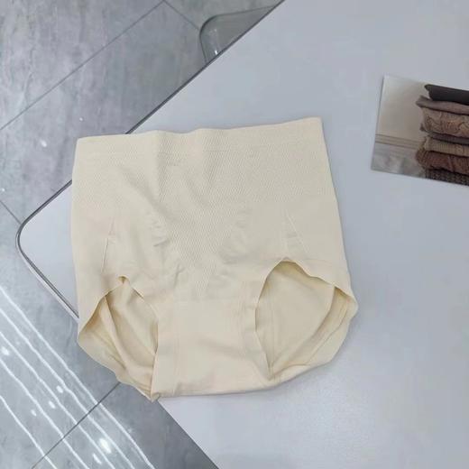 【GZ】无忧购29元3件木棉养护轻压收腹高弹力美体提臀高腰内裤（截单后3-5天发货) 商品图5