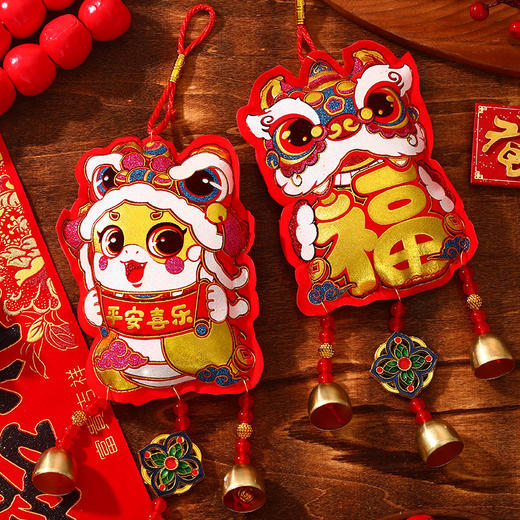 【新年限定❗️马年喜庆装饰挂件】把福气和年味带回家！2025毛绒醒狮铃铛挂饰春节过年新款客厅场景布置 商品图13