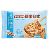 广州酒家香菇腊味糯米烧卖360g 商品缩略图4