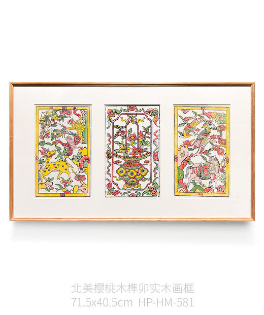 伽罗 JALO 福建漳州年画系列 商品图4