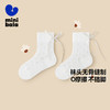 迷你巴拉女童透气袜子春季新款宝宝棉弹甜美可爱蝴蝶袜不勒脚 商品缩略图0