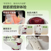 乐范拨筋揉捏披肩 商品缩略图2