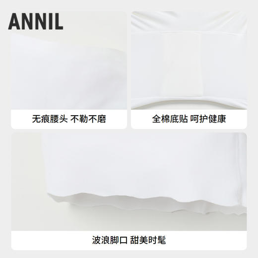 女童安全裤两件装春季新款安奈儿童装实体店同款JG517563 商品图2