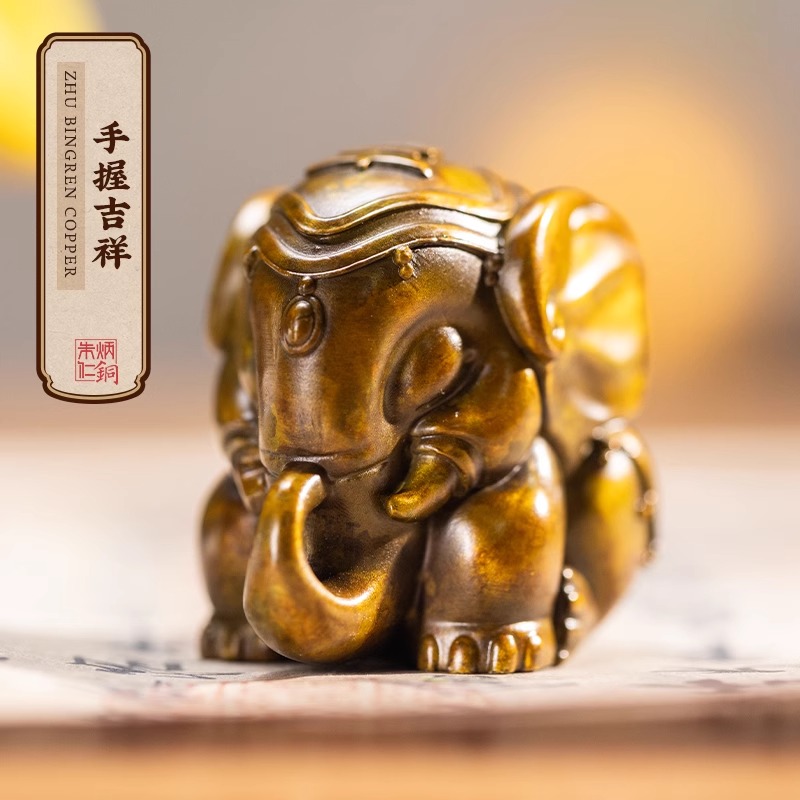 朱炳仁铜 手握吉祥精致小摆件吉象手把件生日送礼伴手礼盘玩