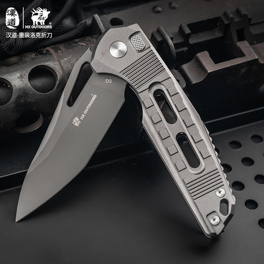 汉道重装洛克多功能户外折叠刀 商品图6