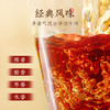 澜沧古茶2024年经典1983云南普洱茶熟茶散茶80g 商品缩略图4