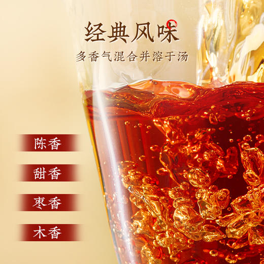 澜沧古茶2024年经典1983云南普洱茶熟茶散茶80g 商品图4