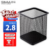 西玛（SIMAA）方形笔筒网纹防锈办公金属 创意简约桌面收纳 银色20245 商品缩略图6