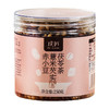 璞匠三蒸三晒赤小豆薏米芡实茯苓茶谷物茶代用茶薏苡仁茶旗舰店 商品缩略图4