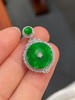 扣子翡翠吊坠 商品缩略图2