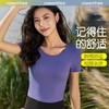 卡益短袖	KQ05325 _KXD 商品缩略图0