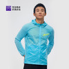 必迈跑步轻弹风衣男女训练运动户外轻量连帽外衣防风透气速干外套 商品缩略图4