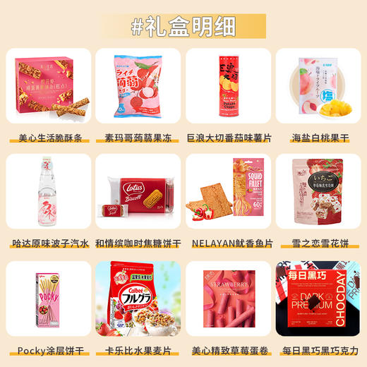 【伴手礼】小怪兽收纳筐伴手礼 颜色随机/051993*054377*152421*024658*059516*040849 商品图1