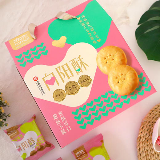 知味向阳酥礼盒 商品图0