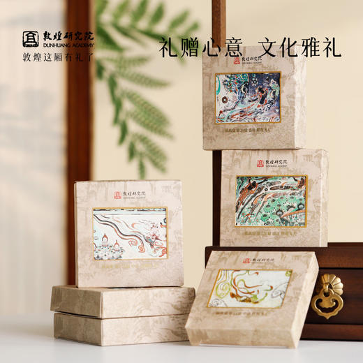 敦煌研究院【敦煌陶瓷冰箱贴】博物馆文创冰箱贴磁吸个性创意纪念品 商品图4