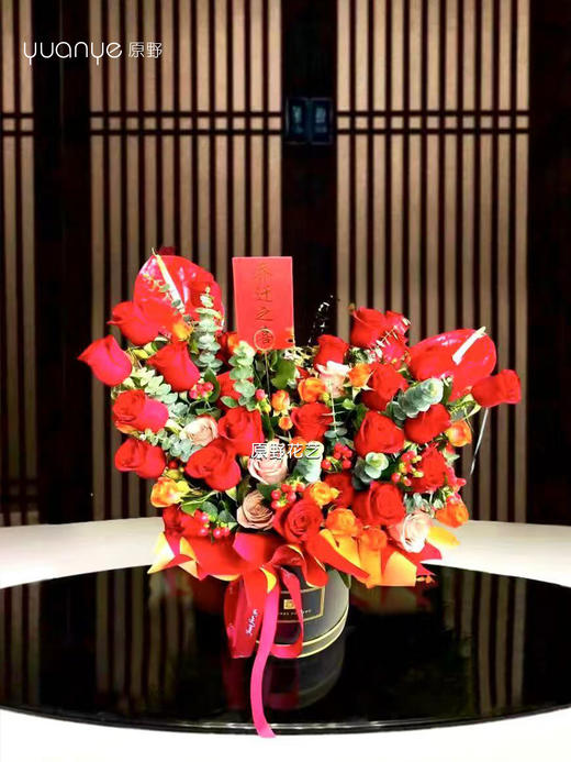 【红红火火】红玫瑰混搭抱抱桶 商品图0