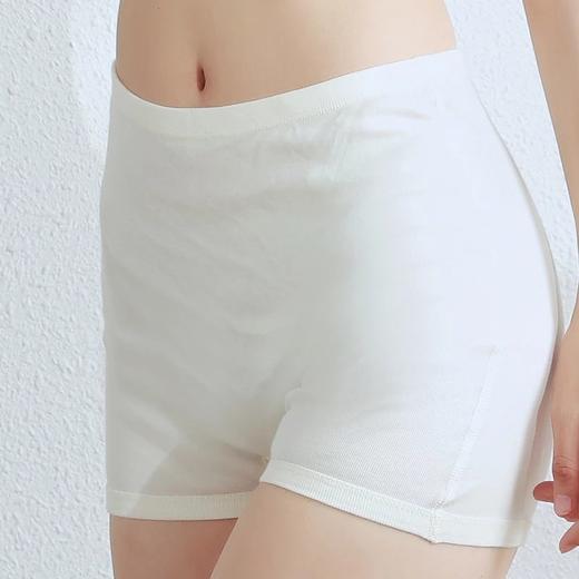 全棉男女内裤（中通快递）|公平贸易*Men's and women's underwear| Fair Trade 商品图3