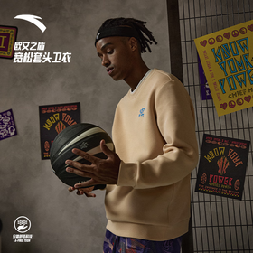 安踏（ANTA）凯里·欧文系列丨动型科技套头运动卫衣男女休闲百搭上衣172511715