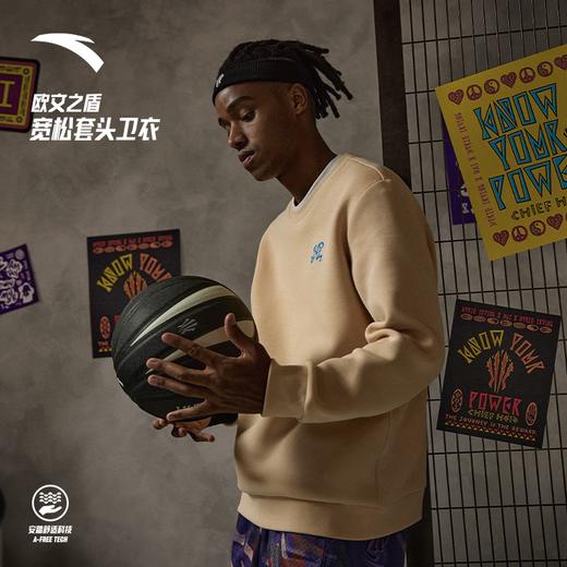 安踏（ANTA）凯里·欧文系列丨动型科技套头运动卫衣男女休闲百搭上衣172511715 商品图0