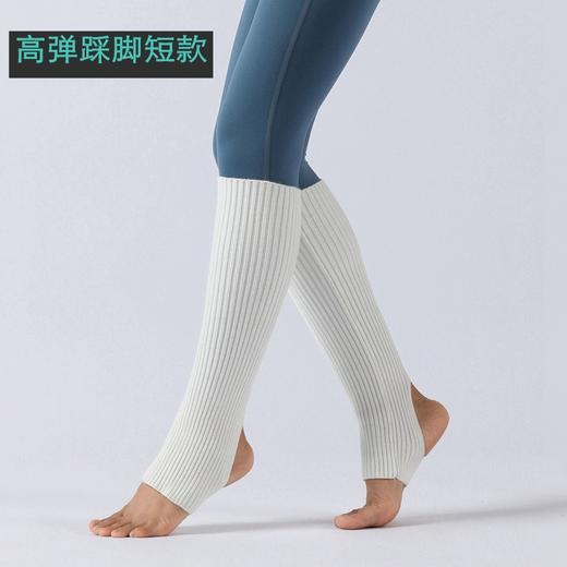 升级版！18色成人少儿瑜伽舞蹈袜套踩脚直筒中长长款 商品图1