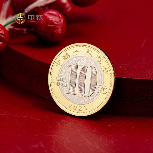 现货 2025年蛇年纪念钞 蛇钞单张 标十 百联 号码随机 蛇币整卷整盒 商品图7