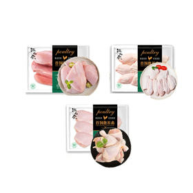 泓花会散养谷饲禽肉鸡美味组合