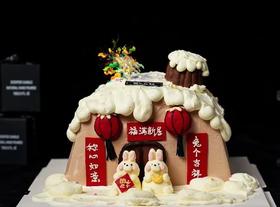 福满新居(兔子可换成品价格可谈)提前预订