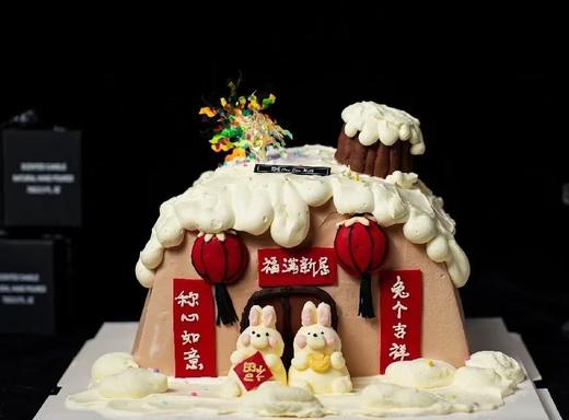 福满新居(兔子可换成品价格可谈)提前预订 商品图0