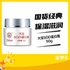 大宝50gSOD蛋白霜 商品缩略图0