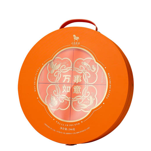 八马四大组合茶叶246g礼盒装 商品图0