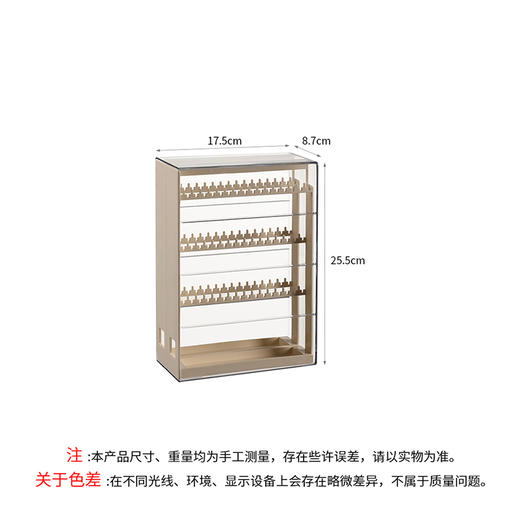FaSoLa简约风饰品收纳盒防尘梳妆台品桌面抽屉置物架大容量化妆盒 商品图8
