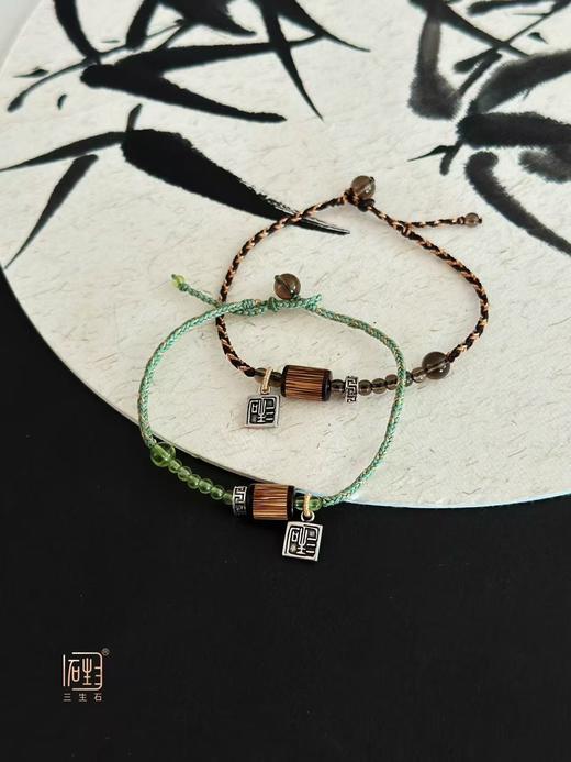 势如破竹·橄榄石\茶晶编织手链 商品图6