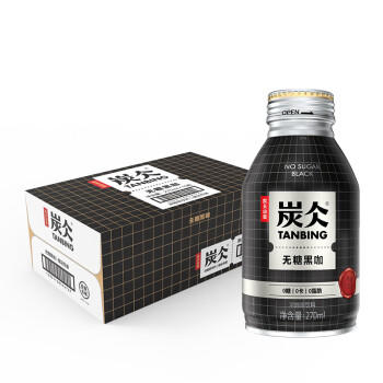 农夫山泉 炭仌咖啡 无糖黑咖 即饮咖啡铝罐270ml*15瓶 纸箱装 商品图2