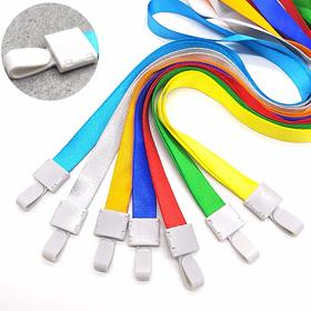 1.5cm宽工作证挂绳 彩色胸牌胸卡绳一体扣挂绳展会吊绳工牌厂牌绳卡套挂绳多颜色可选 1条