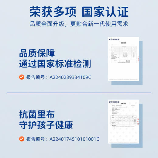 ❤推荐❤【开学季内购】天文小学生书包男女童幼儿园儿童背包一到三年级大容量护脊双肩包 商品图4