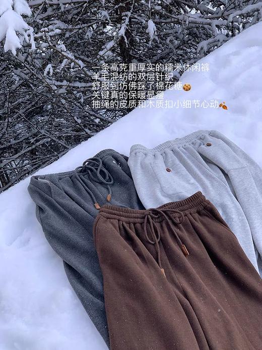 浮生八记/24D193/重磅收胯显高加厚保暖蚕丝羊毛休闲裤 商品图3