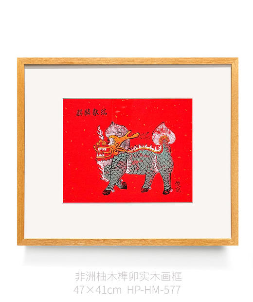 伽罗 JALO 福建漳州年画系列 商品图2