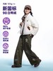 早乙女惠子saotome/STMYR244513/短款格纹拼接羽绒服 商品缩略图3