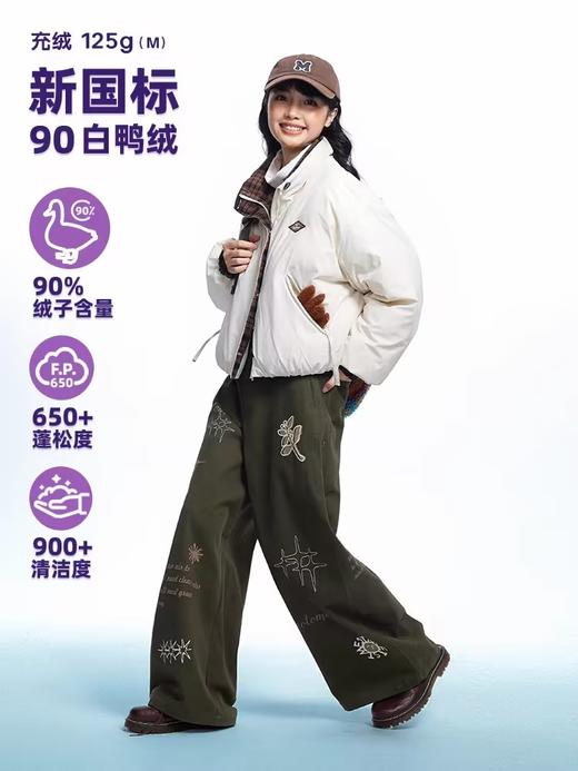 早乙女惠子saotome/STMYR244513/短款格纹拼接羽绒服 商品图3