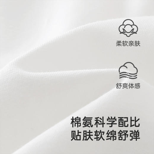 【商场同款】英氏儿童背心夏季无袖透气休闲男童背心2025新款背心 商品图2