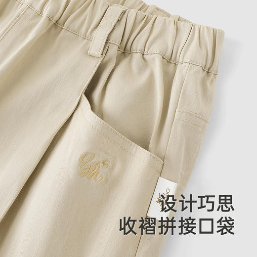 【商场同款】英氏儿童裤子春夏季女童休闲裤子百搭新款长裤 商品图3