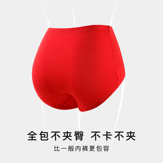 【大码高腰2条装】100%纯棉裆红色内裤女收腹全包臀亲肤舒适曼香大码内裤 商品图4