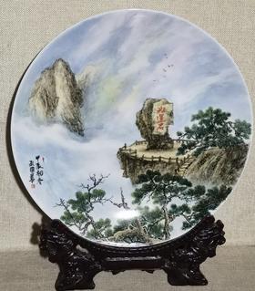 新粉结合好运石赏盘