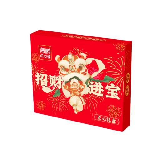 【美味酥点】海鹏招财进宝礼盒1020g 商品图7