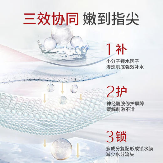 【分仓直发包邮】仁和60g维E+60g维C护手霜 商品图3