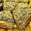 491 新鲜起酥多谷物碱水丹麦Grain Lye Danish 商品缩略图0