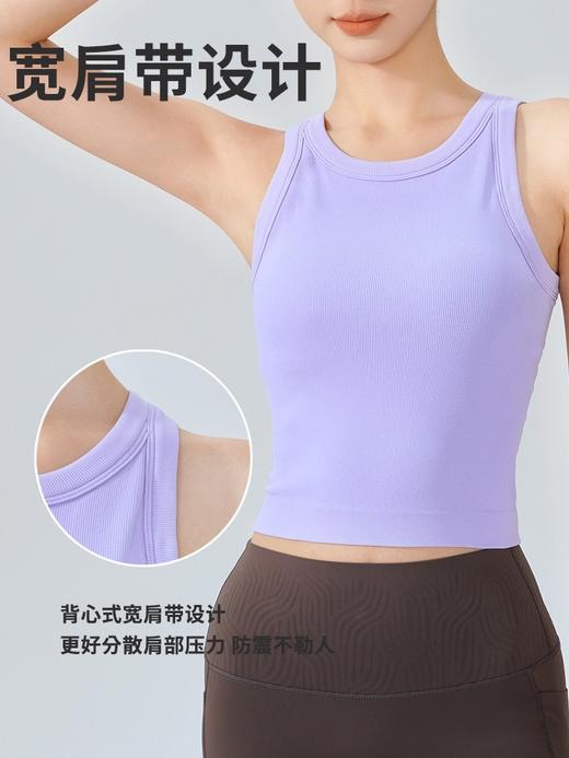 新款一体杯运动内衣女健身美背跑步跑步跳操防震高弹瑜伽背心MX WX-5655 商品图3