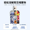 *【白倍极】管道疏通消臭凝胶 500g/瓶 商品缩略图4